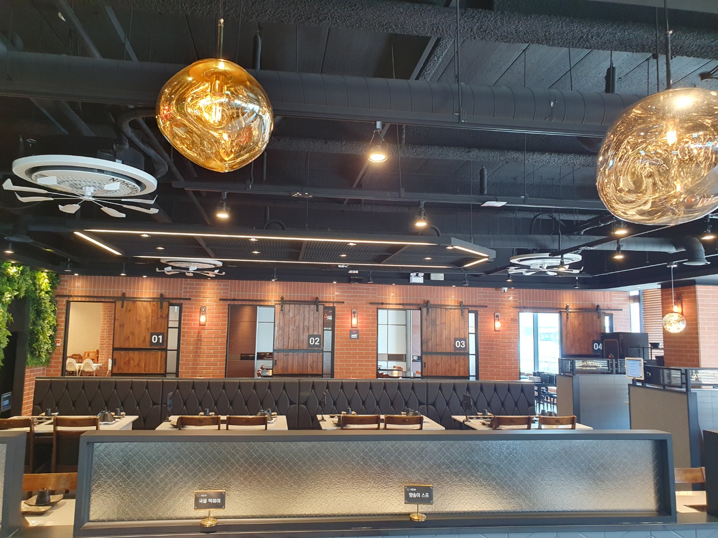 진천 터미널 근처 샤브샤브 맛집