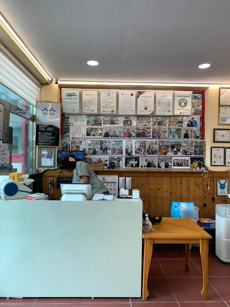 계산대에 사장님