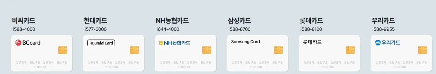 경주월드-입장료-자유이용권-할인