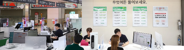 Home-Total-Care-하이마트