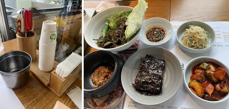 맛있는 기본 반찬과 집기류