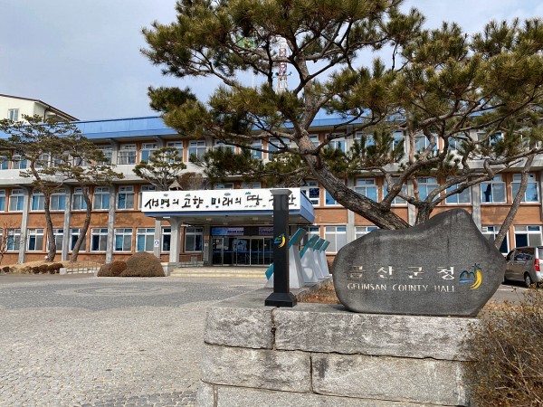 아동돌봄쿠폰