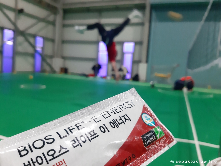 유니시티멀티비타민바이오스라이프이에너지