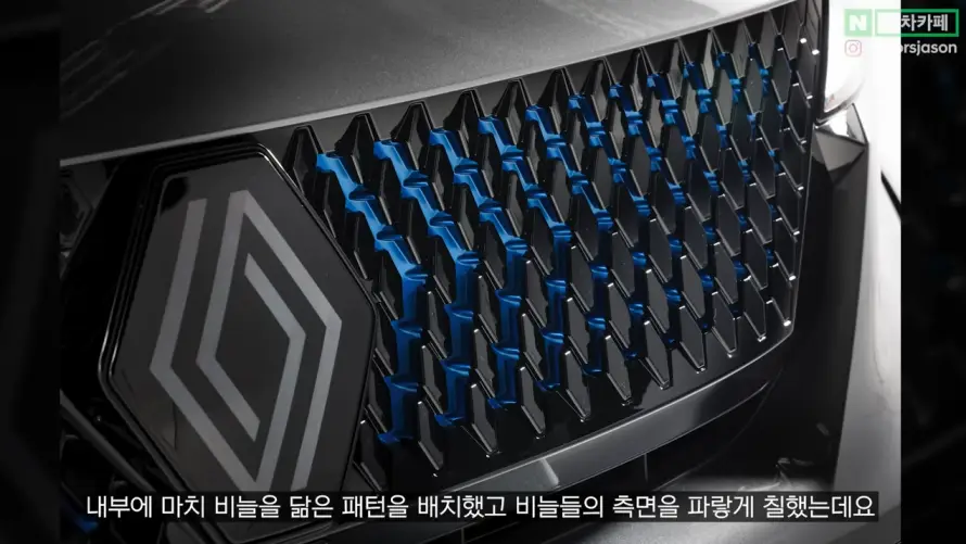 르노라팔하이브리드