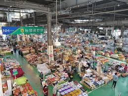 농협공판장 인터넷 통합거래시스템