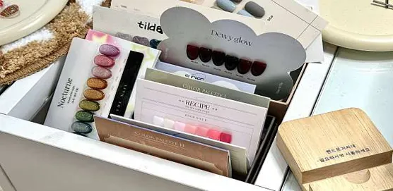 효니네일