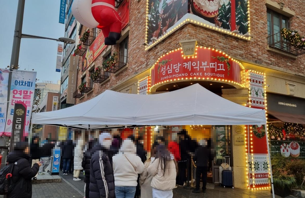 성심당 빵추천 위치 주차 웨이팅 정보 (본점, 대전역, DCC점)