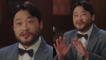임성재