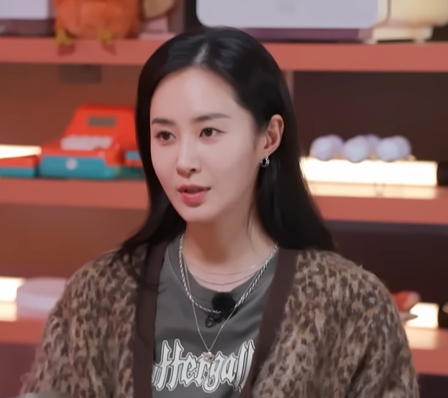 권유리 프로필