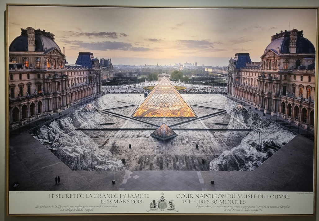 JR - 르 시크레 드 라 그랑드 피라미드(Le Secret de la Grande Pyramide)