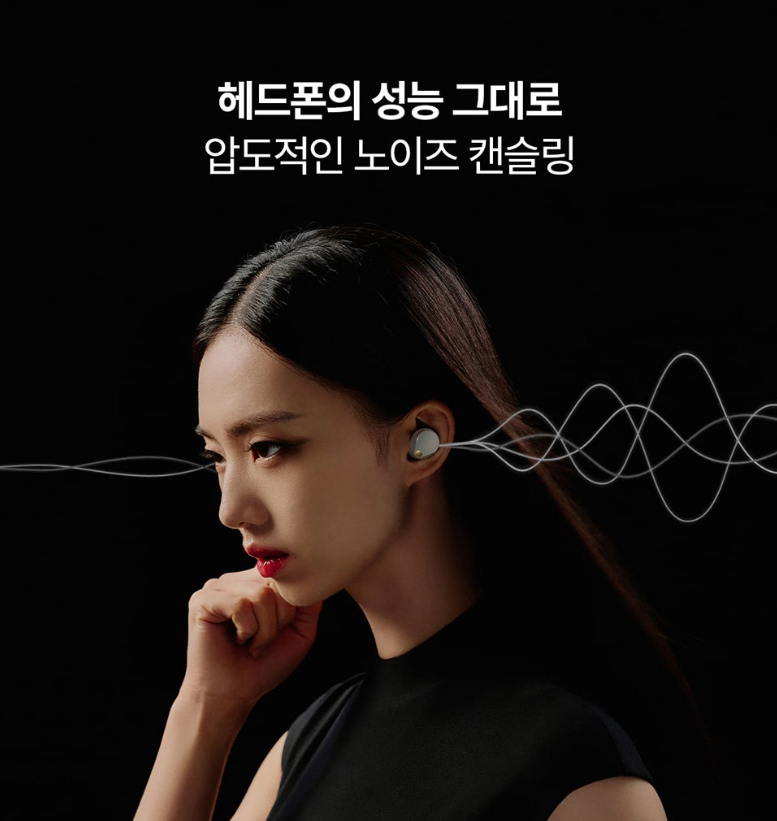 소니 WF 1000XM5