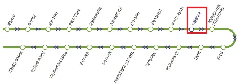 옥정중학교 인천공항 공항버스 노선