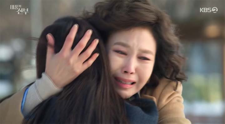 태풍의 신부 53회