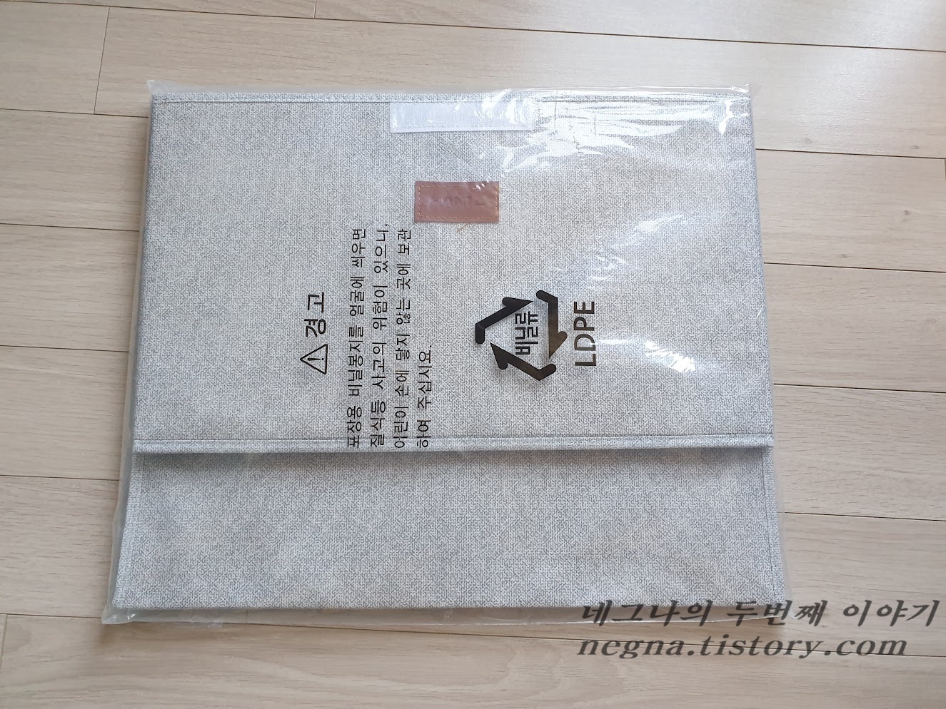 한일 선풍기 개봉기 3