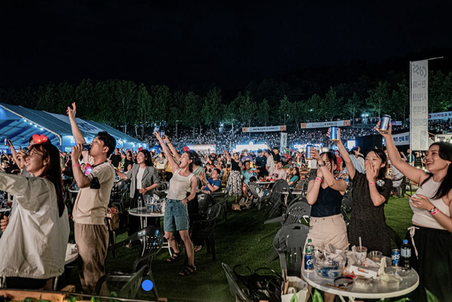 2023 대구 치맥페스티벌