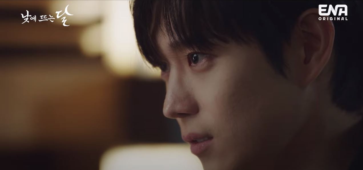 낮에뜨는달_2회