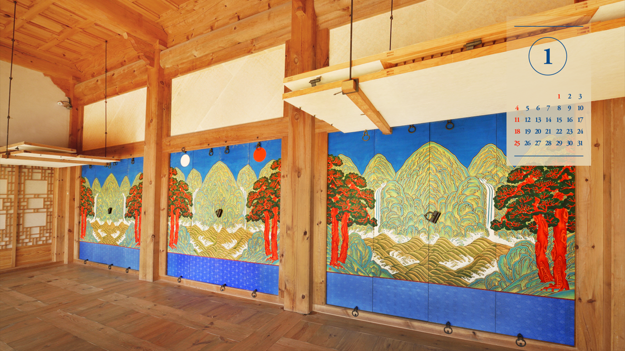 10 장안당 일월오봉도 측면 A - 2026년1월 달력배경화면