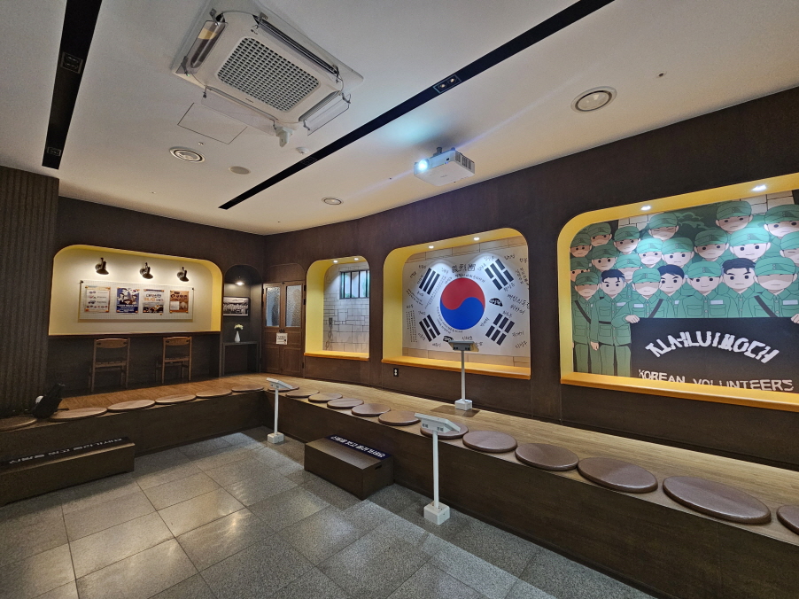 의열체험관 내부 모습