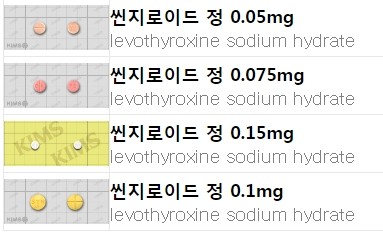 갑상선암