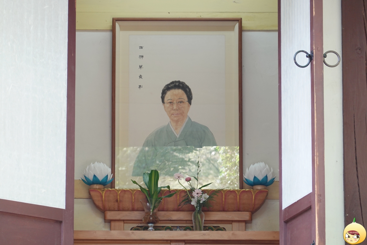 김영환 길상화