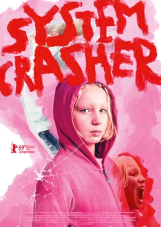 시스템 크레셔 사진