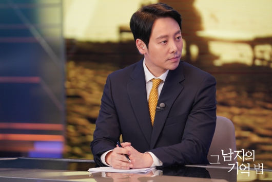 김동욱 프로필 그 남자의 기억법 주연