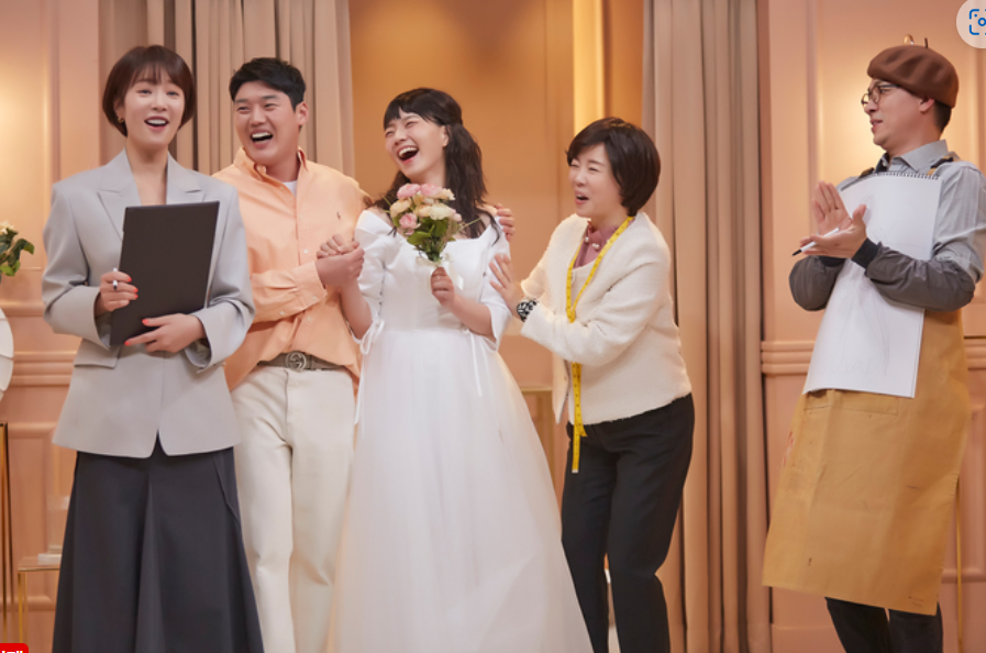 웨딩플래너 황정음