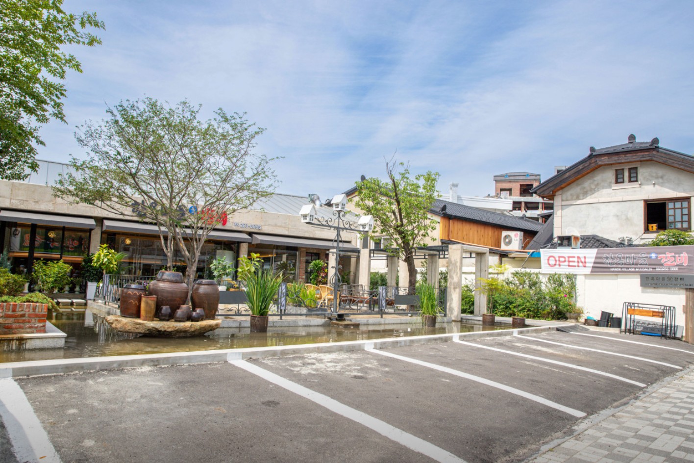 전주 한옥마을 물갈비