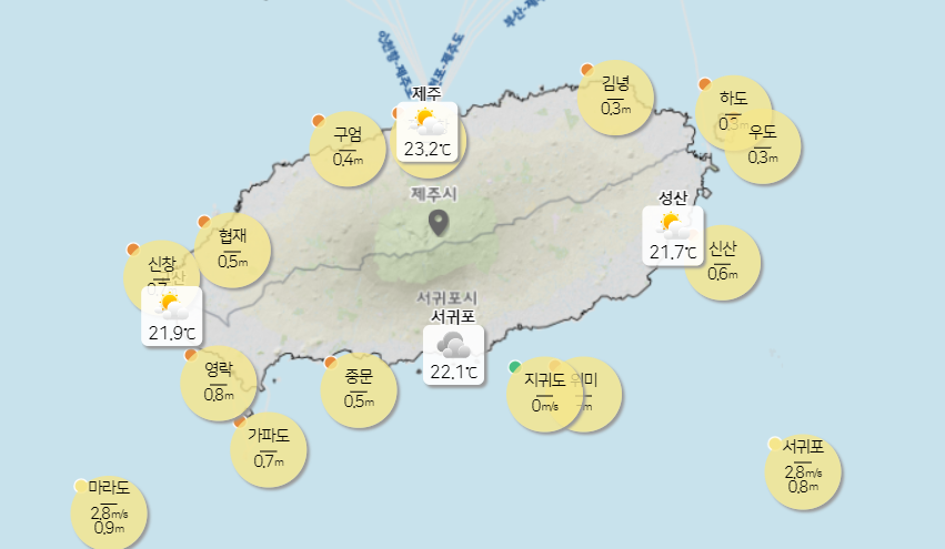 2024년 8월 제주도 지역별 날씨 전망