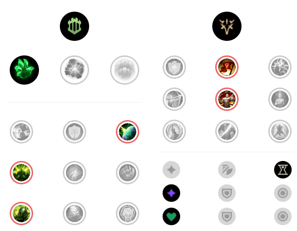 칼바람 우디르 룬