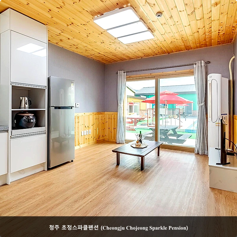 청주 초정스파클펜션 (Cheongju Chojeong Sparkle Pension)_3