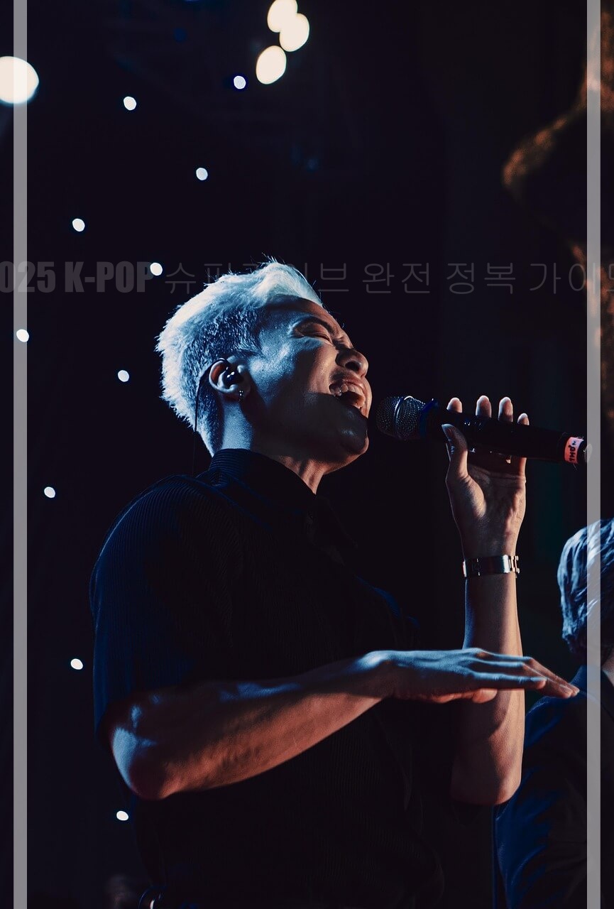 2025 K-POP 슈퍼라이브 완전 정복 가이드