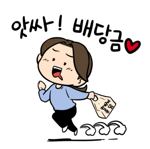 공매도