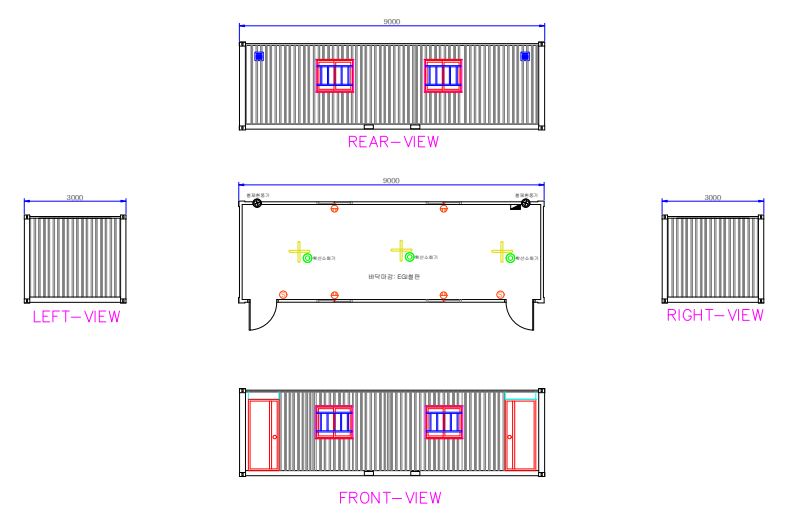 임시창고 컨테이너
