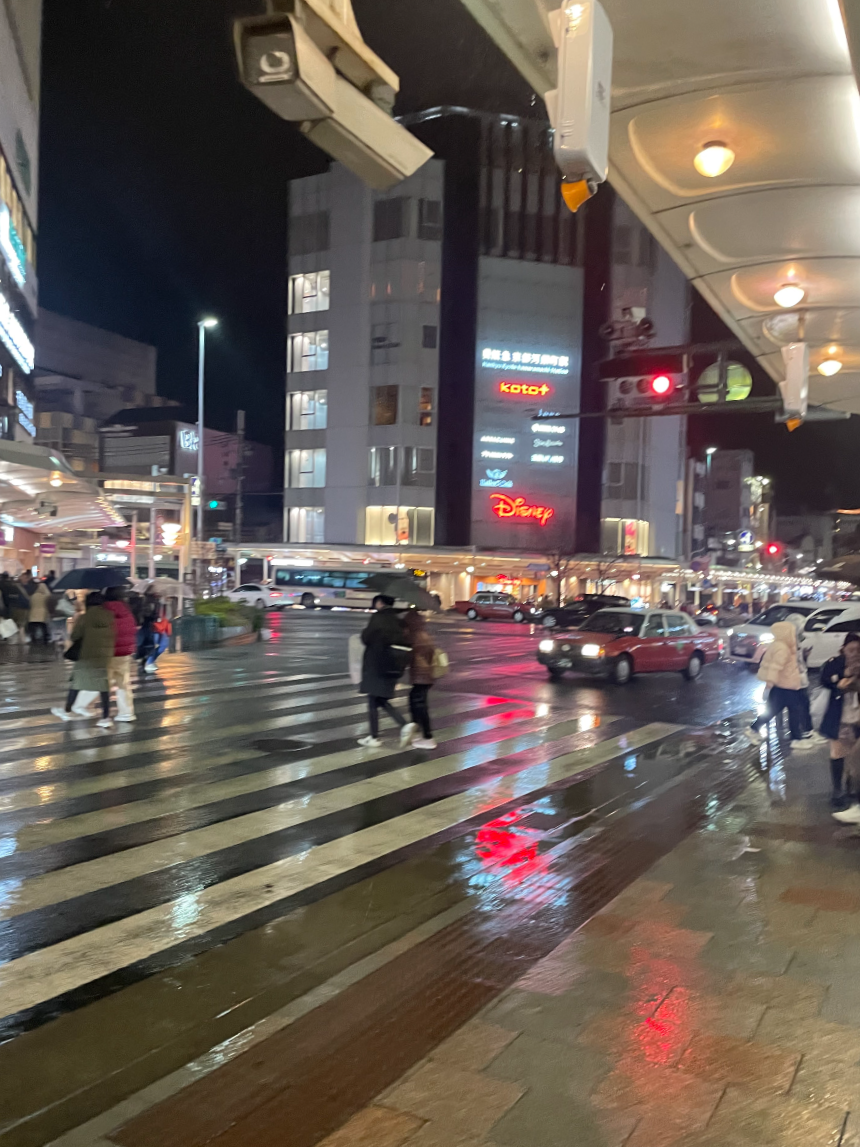 교토거리
