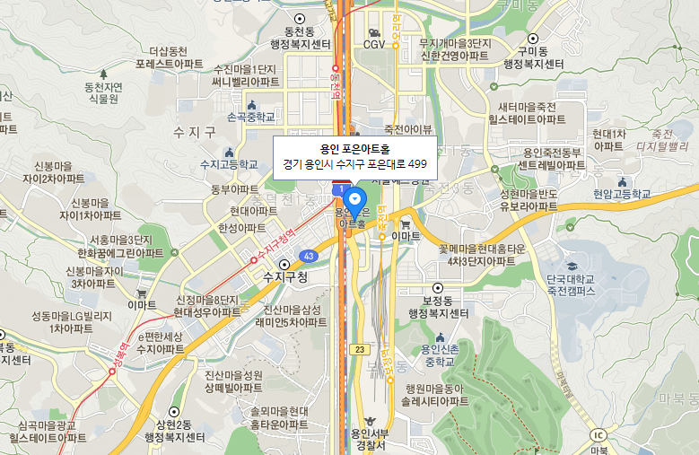 공연장 안내