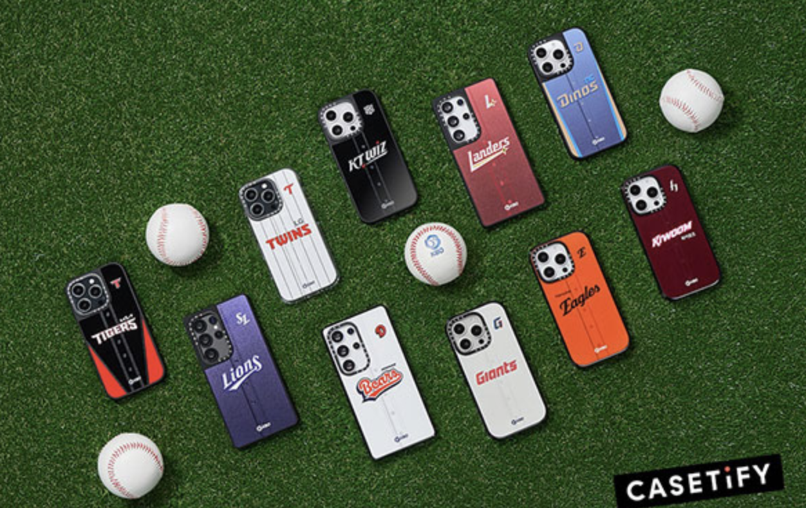 KBO x CASETiFY 특별 콜라보레이션 상품 이미지