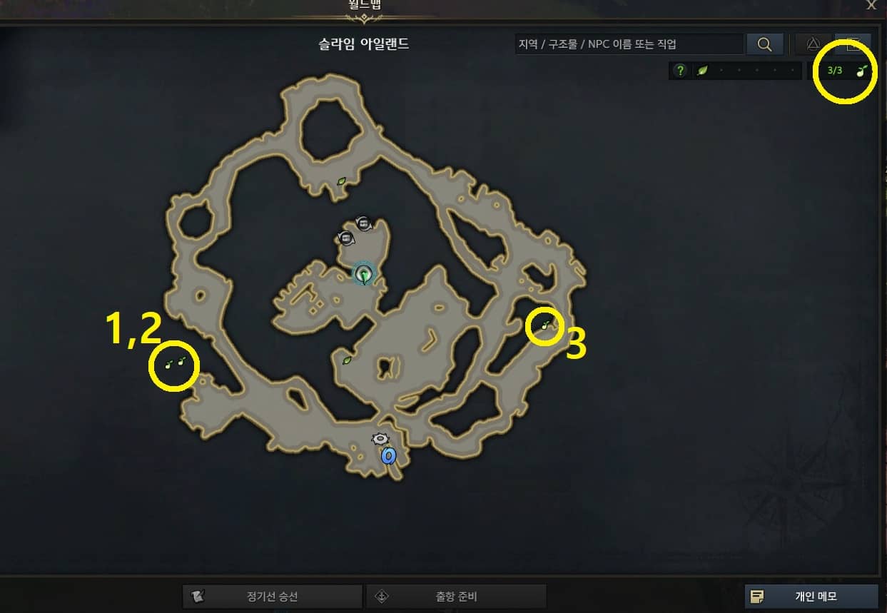 슬라임 아일랜드 모코코 위치 지도