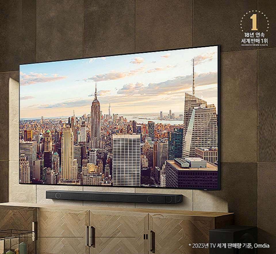 삼성닷컴-홈페이지