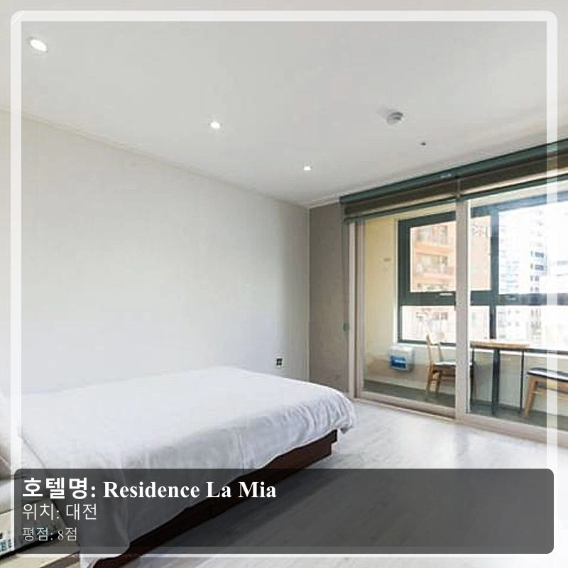 Residence La Mia_4