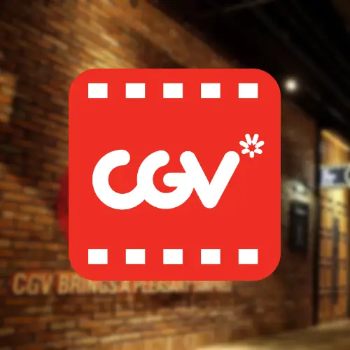 CGV 고객센터 전화번호