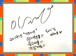 이수경 배우 김종국 사촌 연예인 가족 나이 학력 고향 프로필