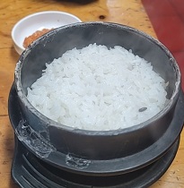 솥밥