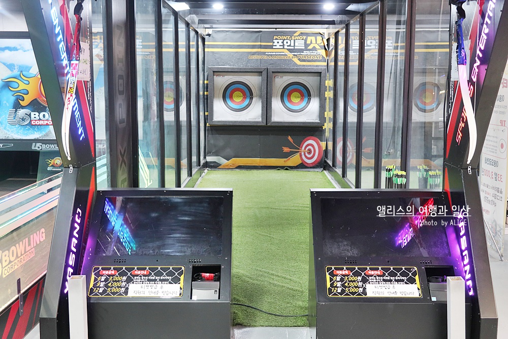 부산 켄트호텔 주변에 가볼만한 곳 게임센터