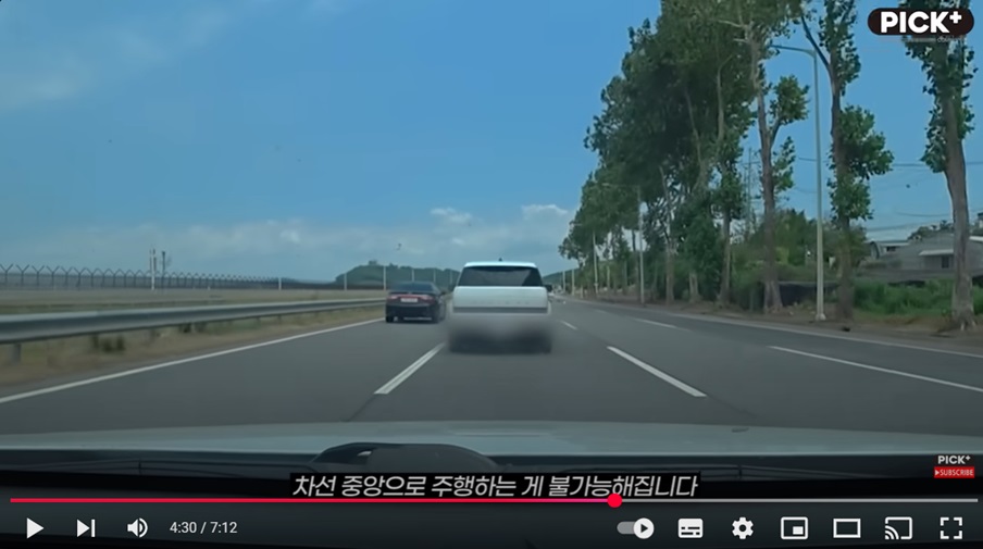 자율주행 기능의 작동 및 비활성화 상황