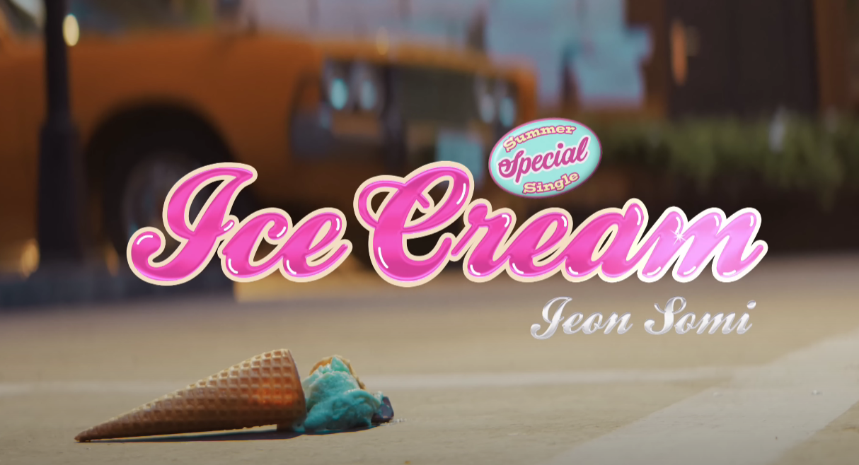 전소미 Ice Cream