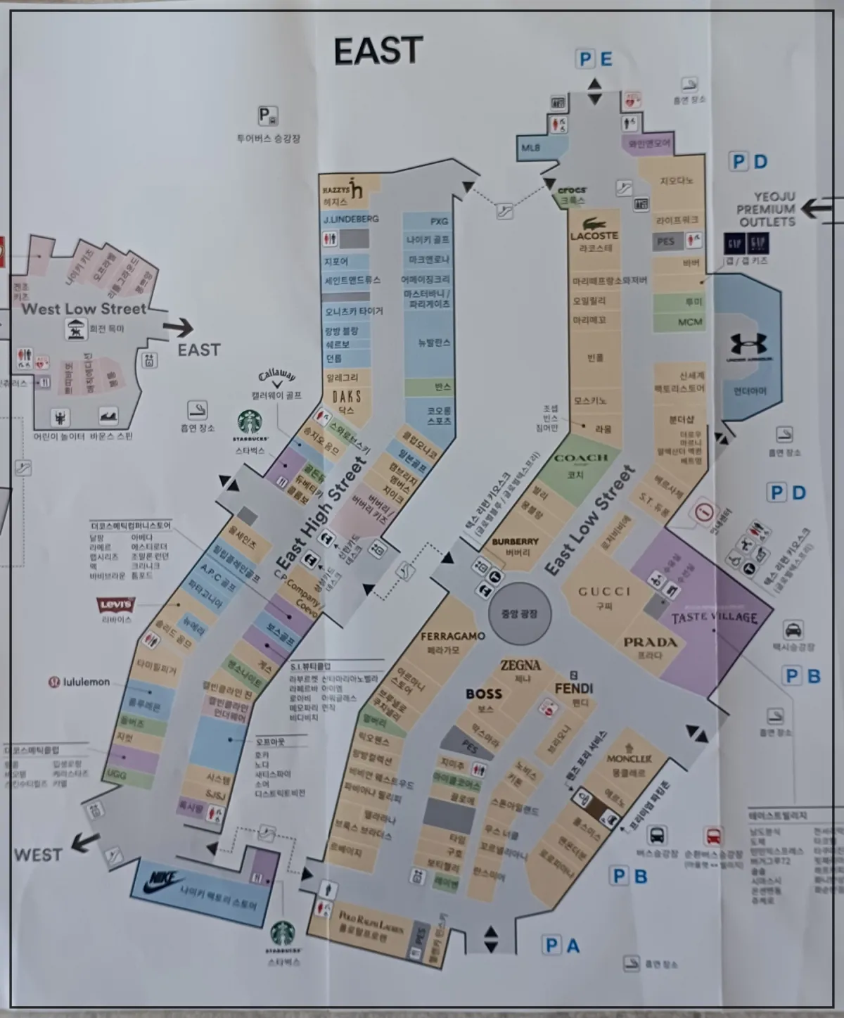 여주프라미엄아울렛-이스트관-지도