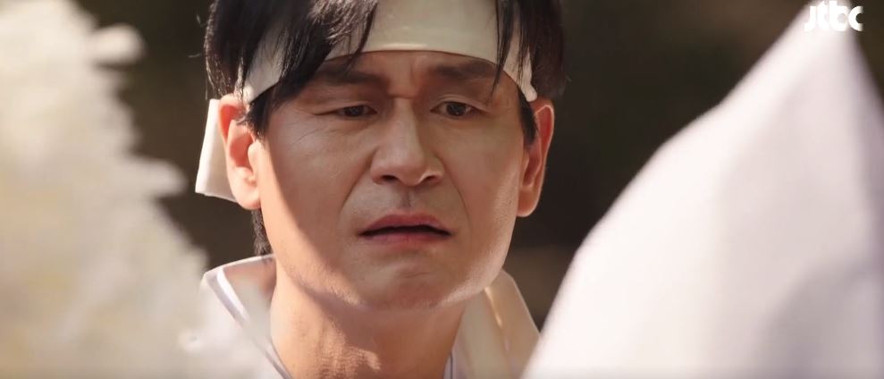 힙하게_1회