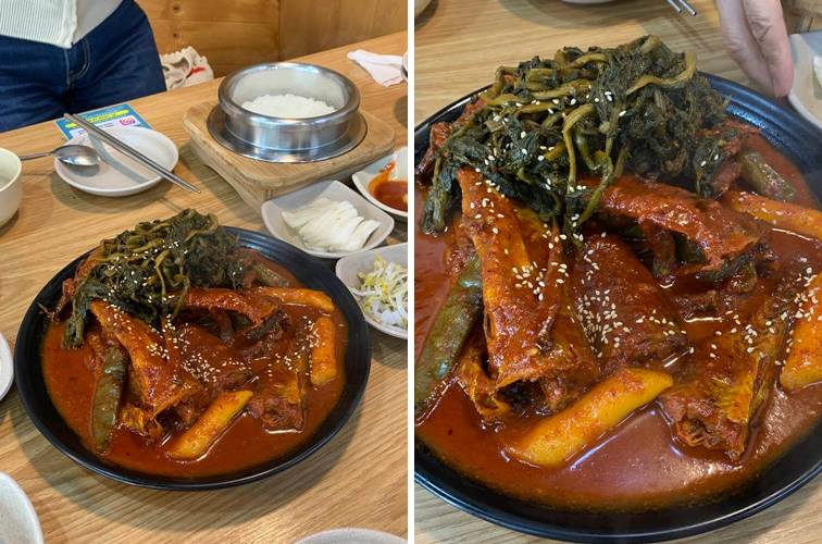 시래기 명태찜