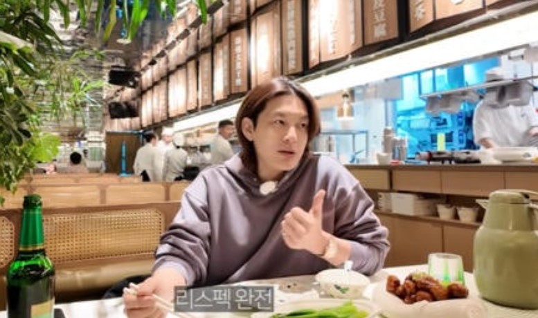 레스토랑